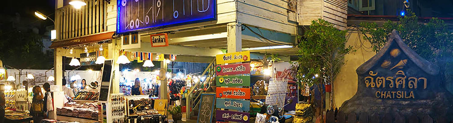 Chatsila night market Huahin ตลาดฉัตรศิลา หัวหิน